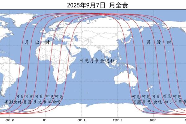 2025年9月哪天出行最好最吉利 2025年9月哪天结婚好