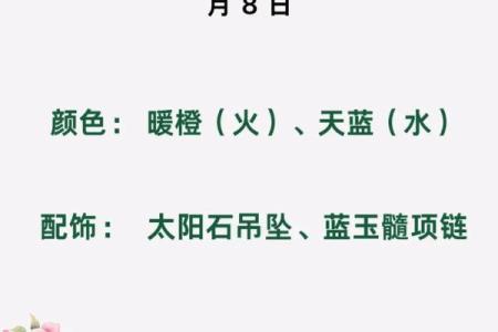 99年属兔女的最佳结婚年龄,1999年属兔婚配男人