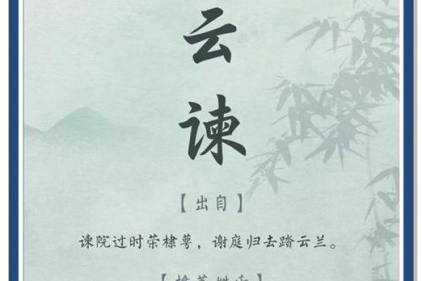 解姓男孩名字大全-解姓男孩起名字大全-解姓名字大全姓名