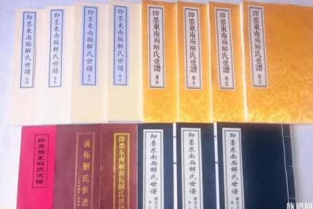 解姓男孩名字大全-解姓男孩起名字大全-解姓名字大全姓名